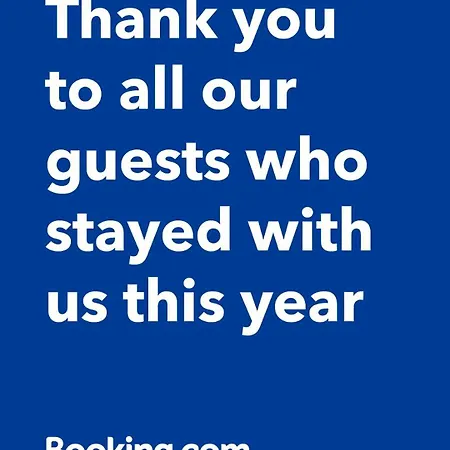 тихото място Burgas